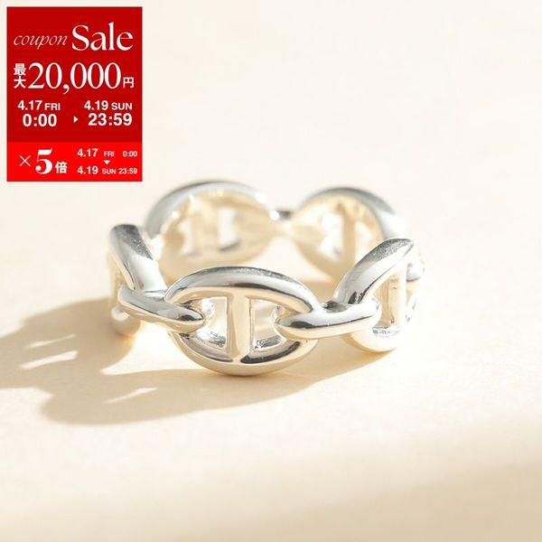 HERMES（エルメス） リング アンシェネ PM Enchainee Ring