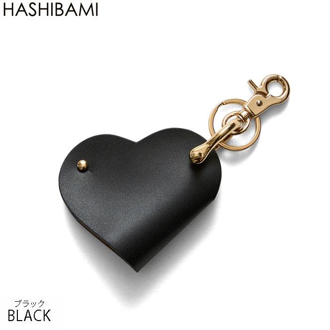 Hashibami（ハシバミ） 期間限定値下げ SALE セール 20%OFF ハート型
