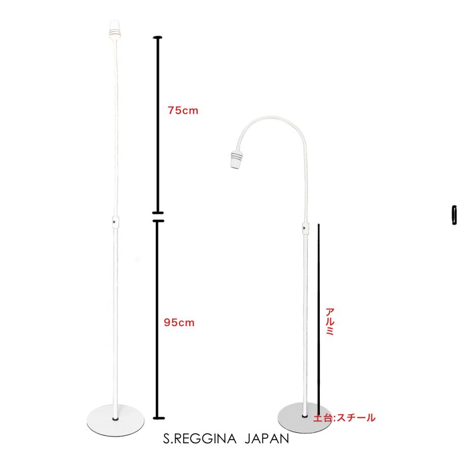 LEDアイラッシュライト（フットスイッチ付き）LEDまつげエクステ LED