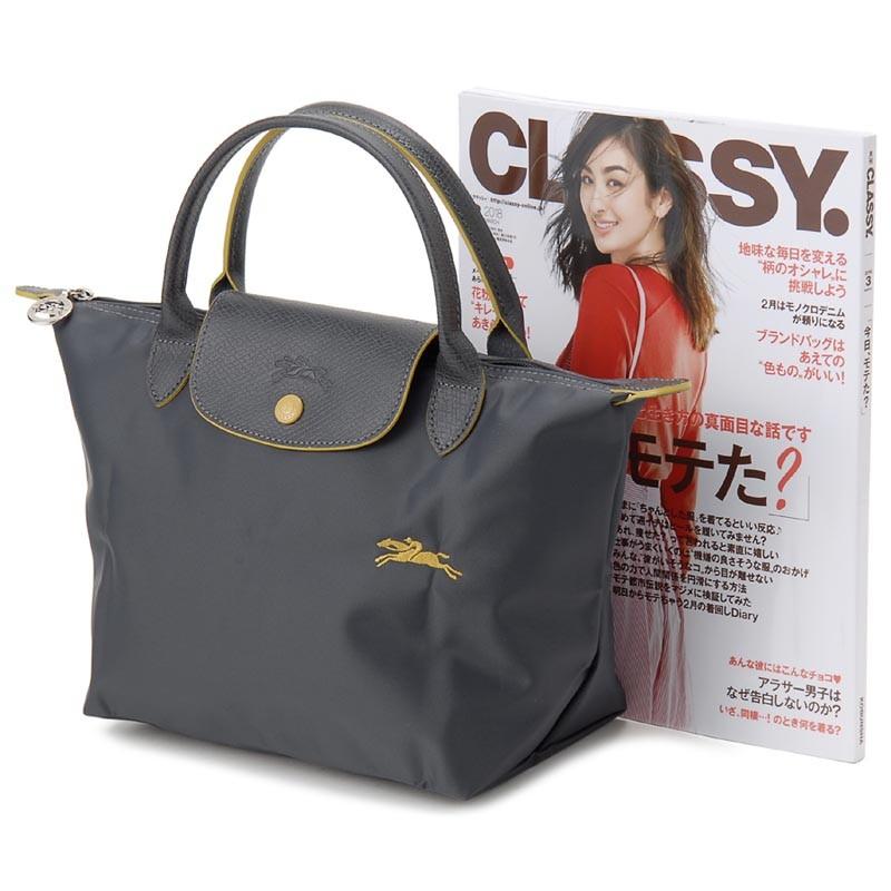 LONGCHAMP（ロンシャン） トートバッグ 1621 619 300 プリアージュ