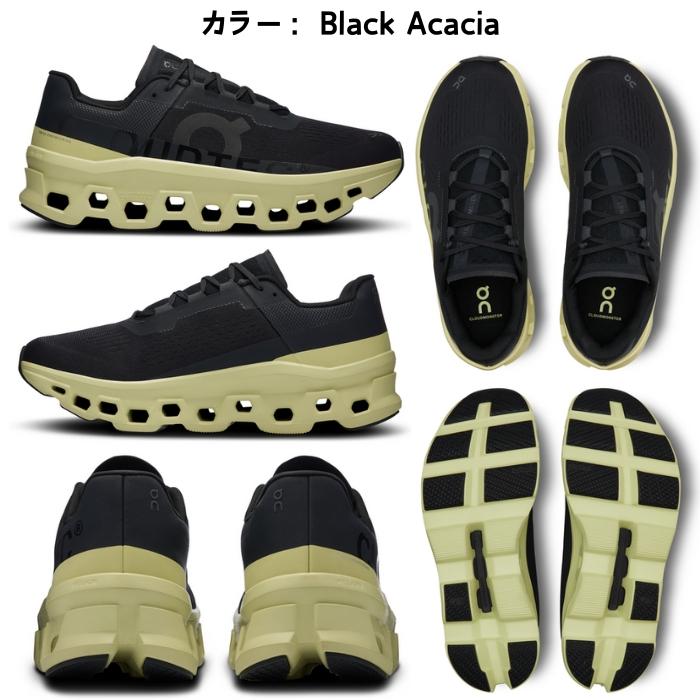 On（オン） ランニングシューズ メンズ クラウド モンスター Cloud