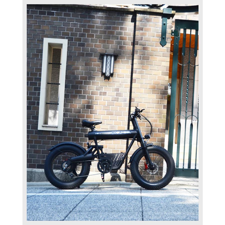 アウトレットセール COSWHEEL MIRAI SPORTY 電動アシスト自転車 20