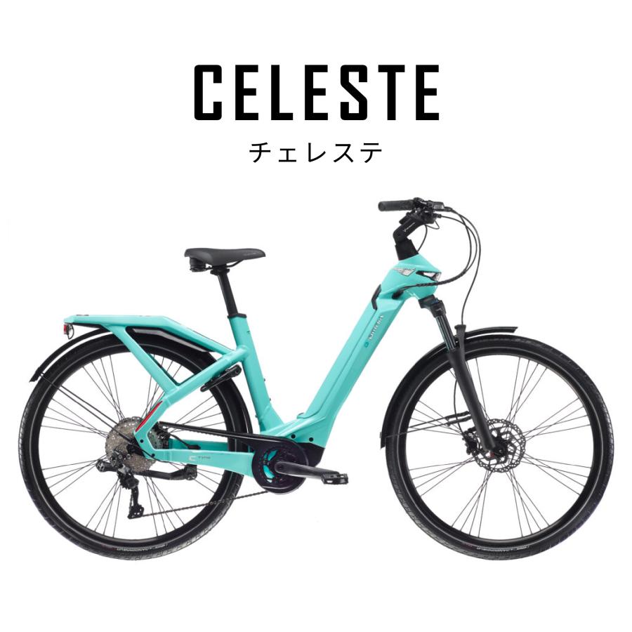 Bianchi（ビアンキ） BIANCHI E-OMNIA C-TYPE S/Mサイズ 電動アシスト