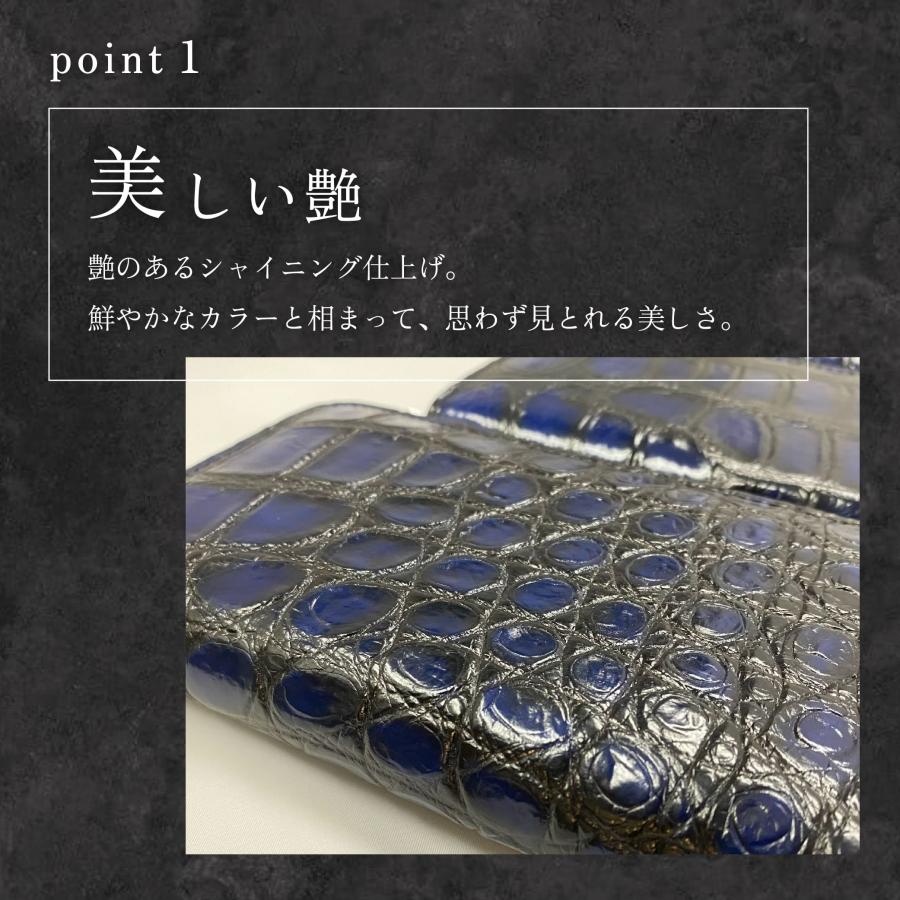 本革 シャムクロコダイル革長財布 選べる部位 ホーンバック シャムワニ