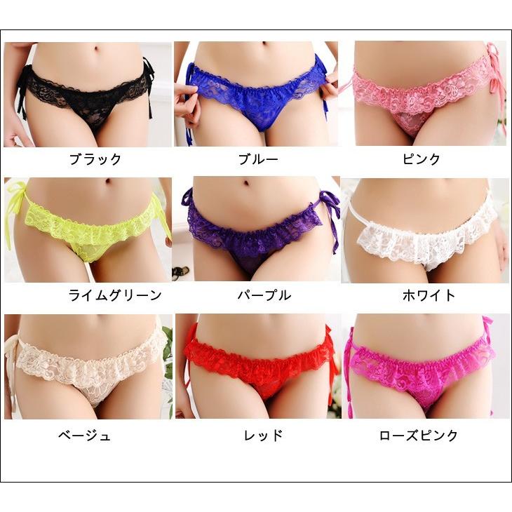 tバック 下着 紐パン 紐ショーツ ひもパン tバックショーツ 下着パンツ