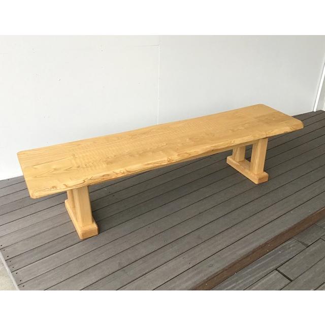 ベンチ イス 木製 椅子 一枚板 おしゃれ 栗無垢 北欧 玄関スツール 栗