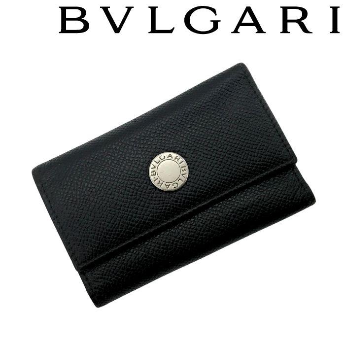 BVLGARI（ブルガリ） 【中古】BVLGARI キーケース 6連【非常に良い