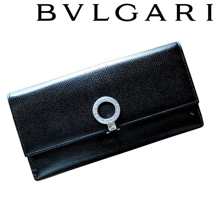 BVLGARI（ブルガリ） 【中古】BVLGARI 二つ折り 長財布【非常に良い