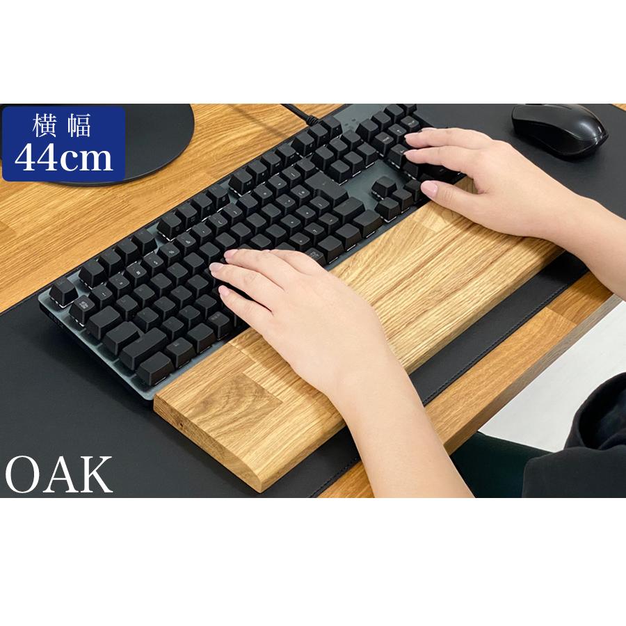 パームレスト 木製 ウッド リストレスト キーボード PC パソコン