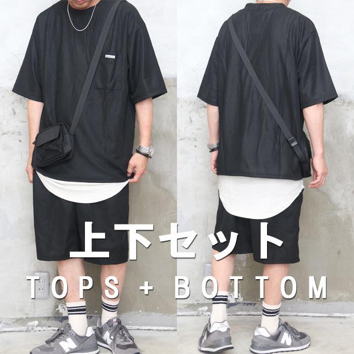 セットアップ メンズ [M便 1/1] Tシャツ ハーフパンツ 上下セット