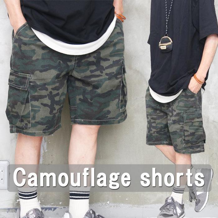 ショートパンツ 迷彩柄 メンズ [M便 1/1] カーゴパンツ 5分丈 ショート