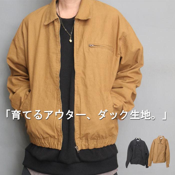 ドリズラージャケット メンズ ジャケット 無地 ブラック 黒 キャメル