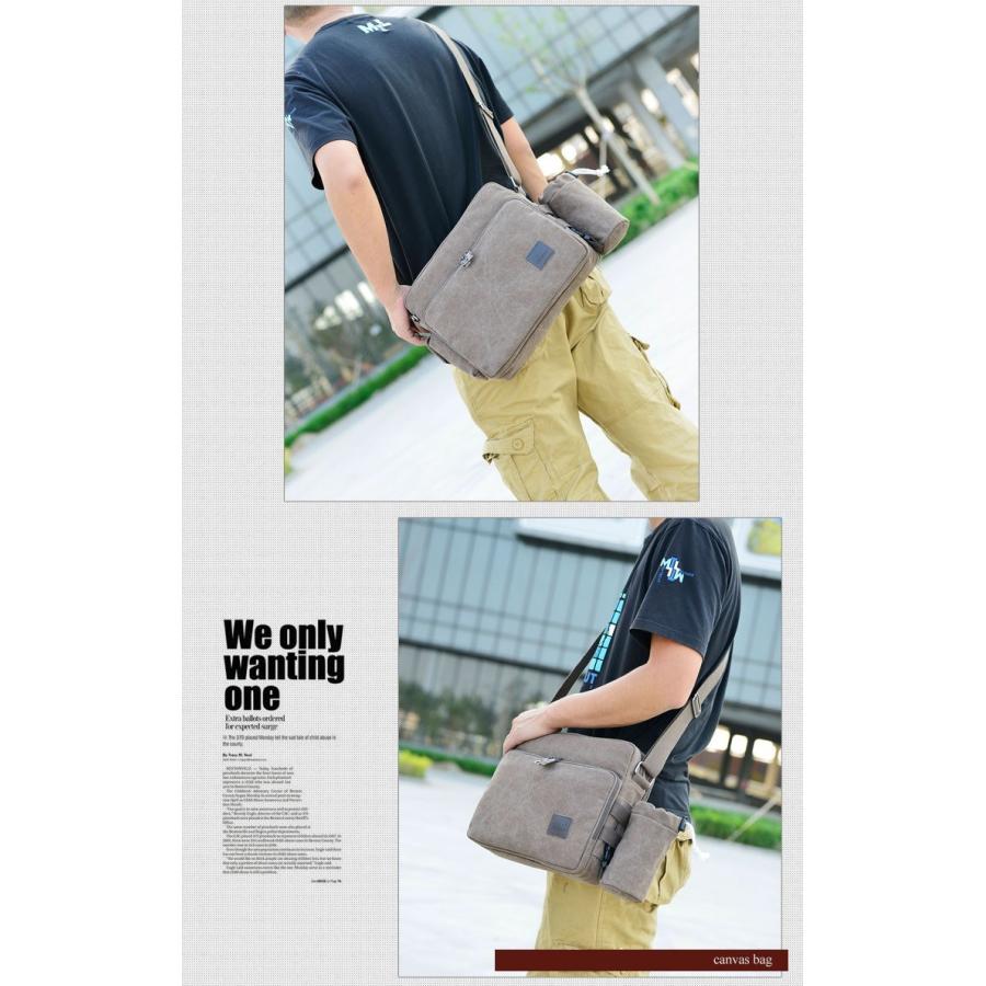キャンバスショルダーバッグ ペットボトルホルダー付 ショルダー