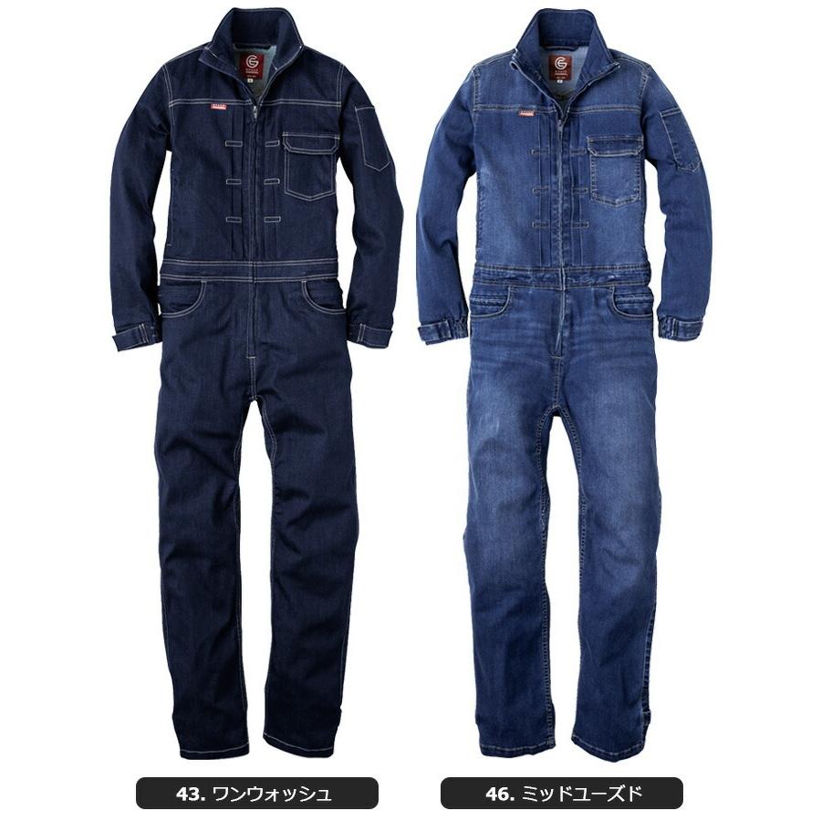 レディースデニムつなぎ デアリーウーマンツナギ 長袖 グレース