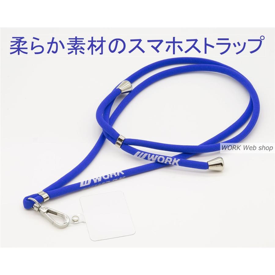 WORK 【在庫限り】スマホショルダーストラップ WORKロゴ 首掛けも
