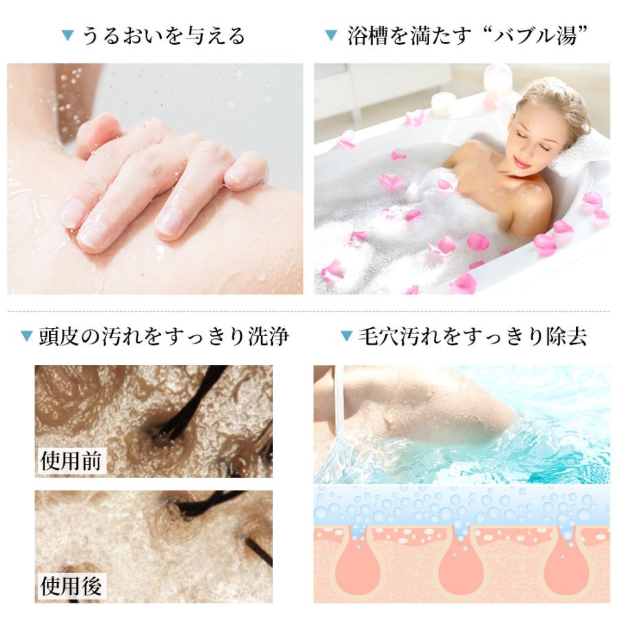 シャワーヘッド マイクロバブル ウルトラファインバブル 美容 美肌