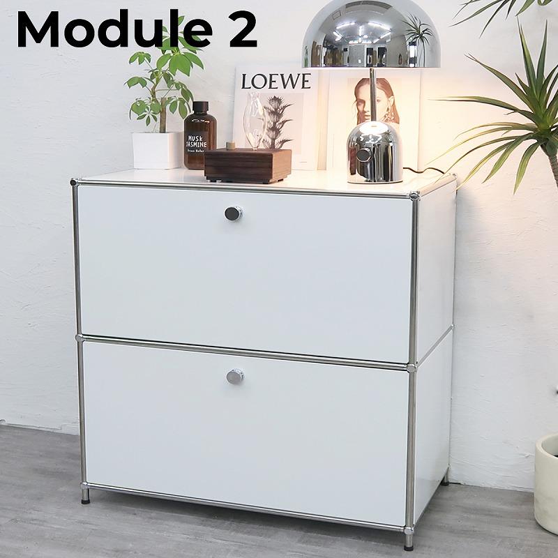 29予約】ハラー サイドボード リプロダクト Module 北欧 組み立て 2段