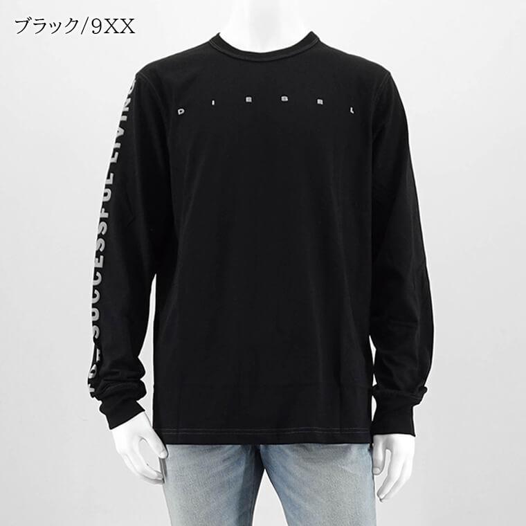 DIESEL（ディーゼル） メンズ 長袖Tシャツ T JUST LS N7 A12288 0QIAM