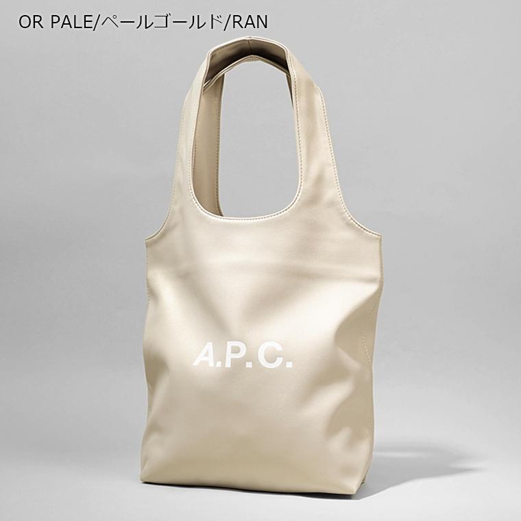 A.P.C.（アーペーセー） メンズ レディース トートバッグ TOTE NINON