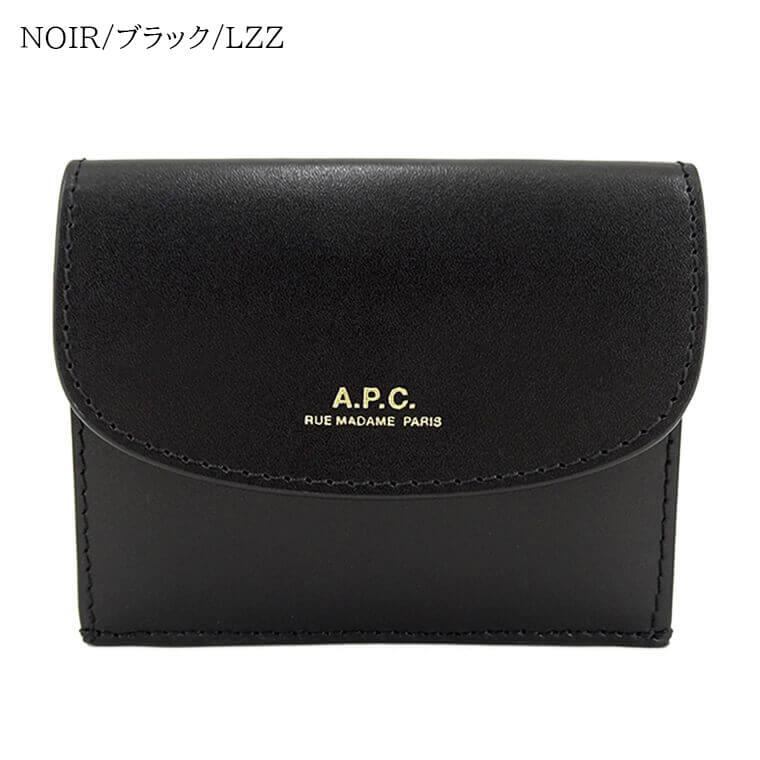 A.P.C.（アーペーセー） レディース 3つ折り財布 GENEVE TRIFOLD
