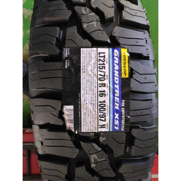 ジムニー 【ホワイトレター】 スタッドレス タイヤホイールセット 新品