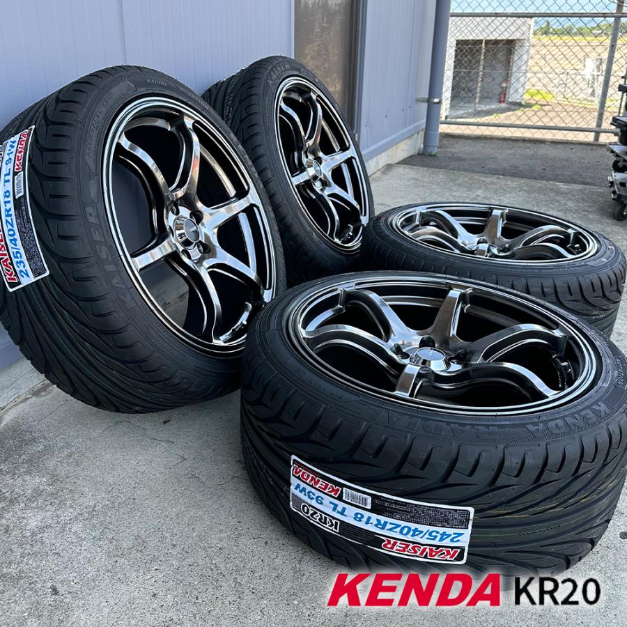 KAISER（KENDA） 86 ZN6 BRZ ZC6 18インチ タイヤホイールセット Acht