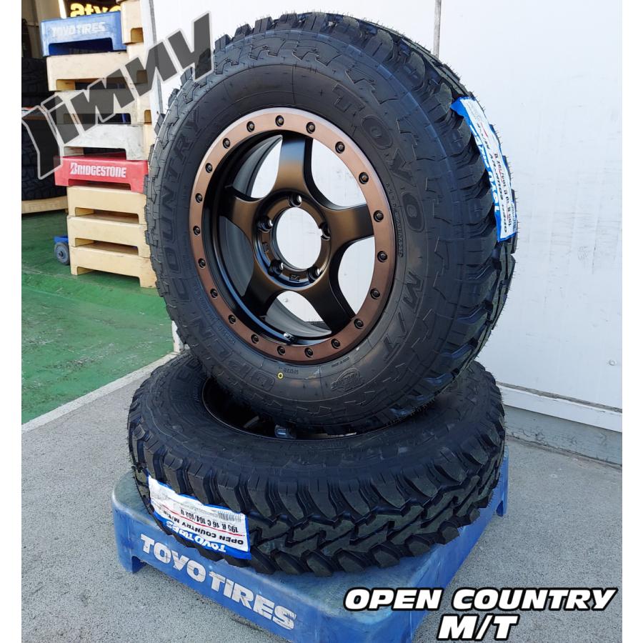 OPEN COUNTRY マッドタイヤ JB64 JB23 JB22 JA12 JA11 ジムニー 新品