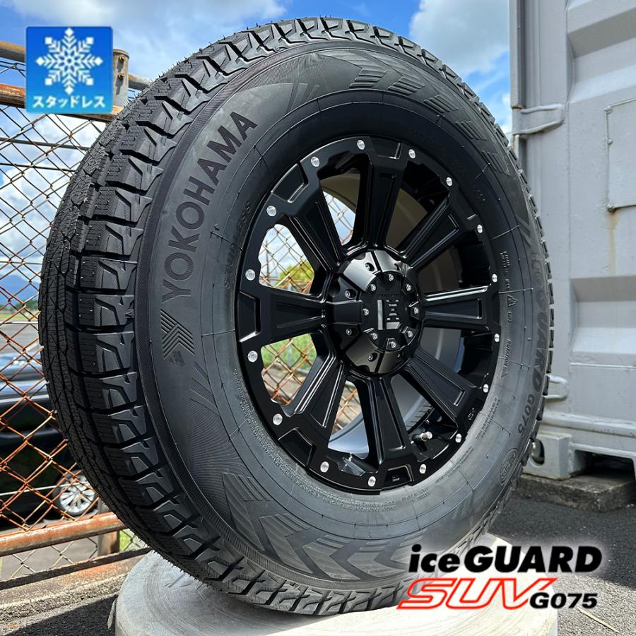 iceGUARD スタッドレスタイヤ ランドクルーザー250 ランクル250