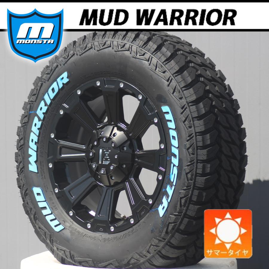 MONSTA TYRES デリカD5 エクストレイル クロスロード マッドタイヤ
