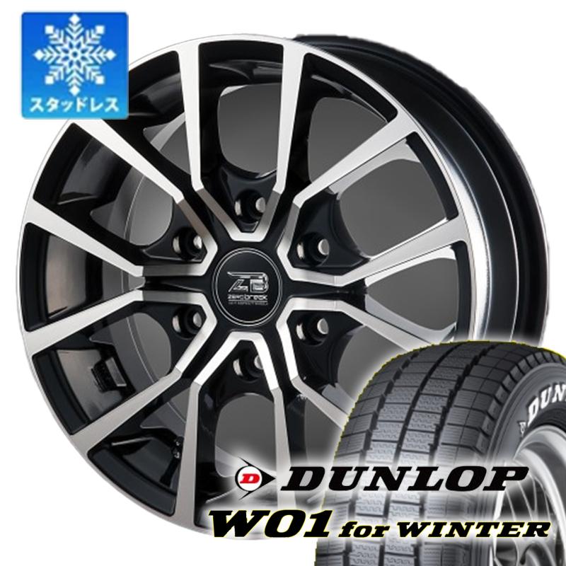 DUNLOP（ダンロップ） 【スタッドレス】車検対応 ハイエース200系