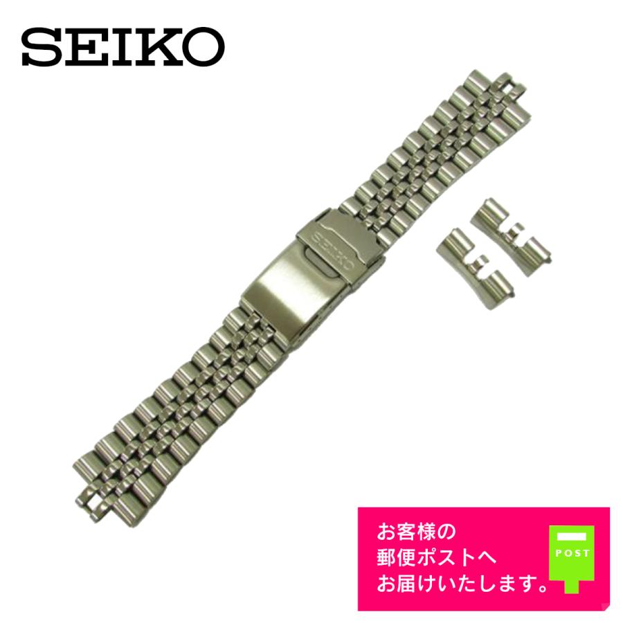 SEIKO（セイコー） 純正 ベルト ダイバーズ ウォッチ SKX007 SKX009