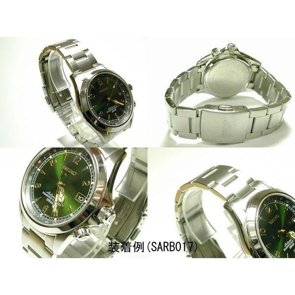 SEIKO（セイコー） 20mm 時計バンド アルピニスト 純正ステンレス