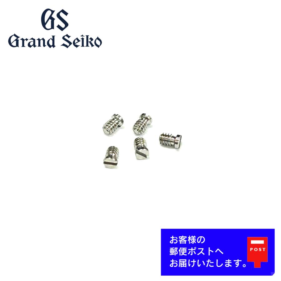 Grand Seiko SEIKO GS セイコー グランドセイコー 純正 パーツ バンド