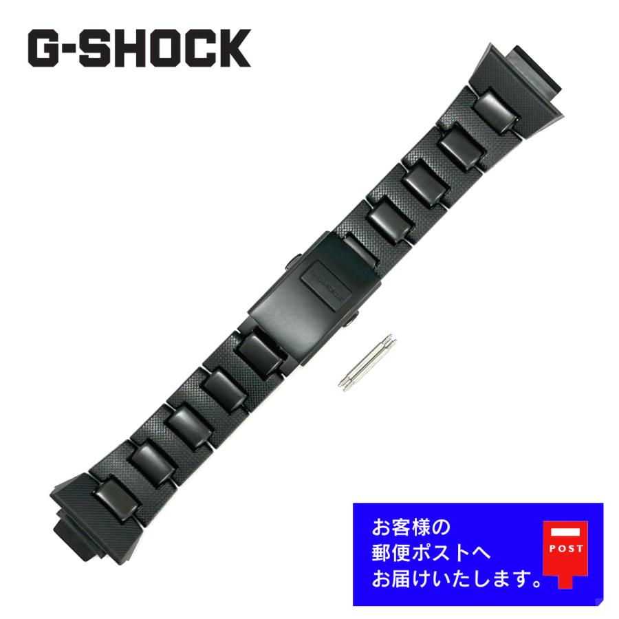 G-SHOCK CASIO カシオ Gショック 純正 メタルコア バンド GW-5600BCJ