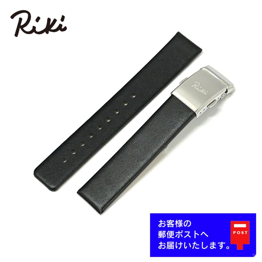 Riki（ALBA） ALBA Riki アルバ リキ 純正 レザー ベルト AKPK424