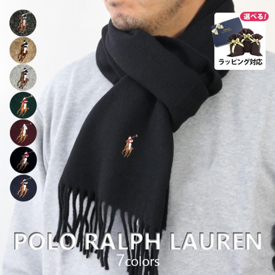 POLO RALPH LAUREN（ポロ・ラルフローレン） 【並行輸入品】ポロラルフ