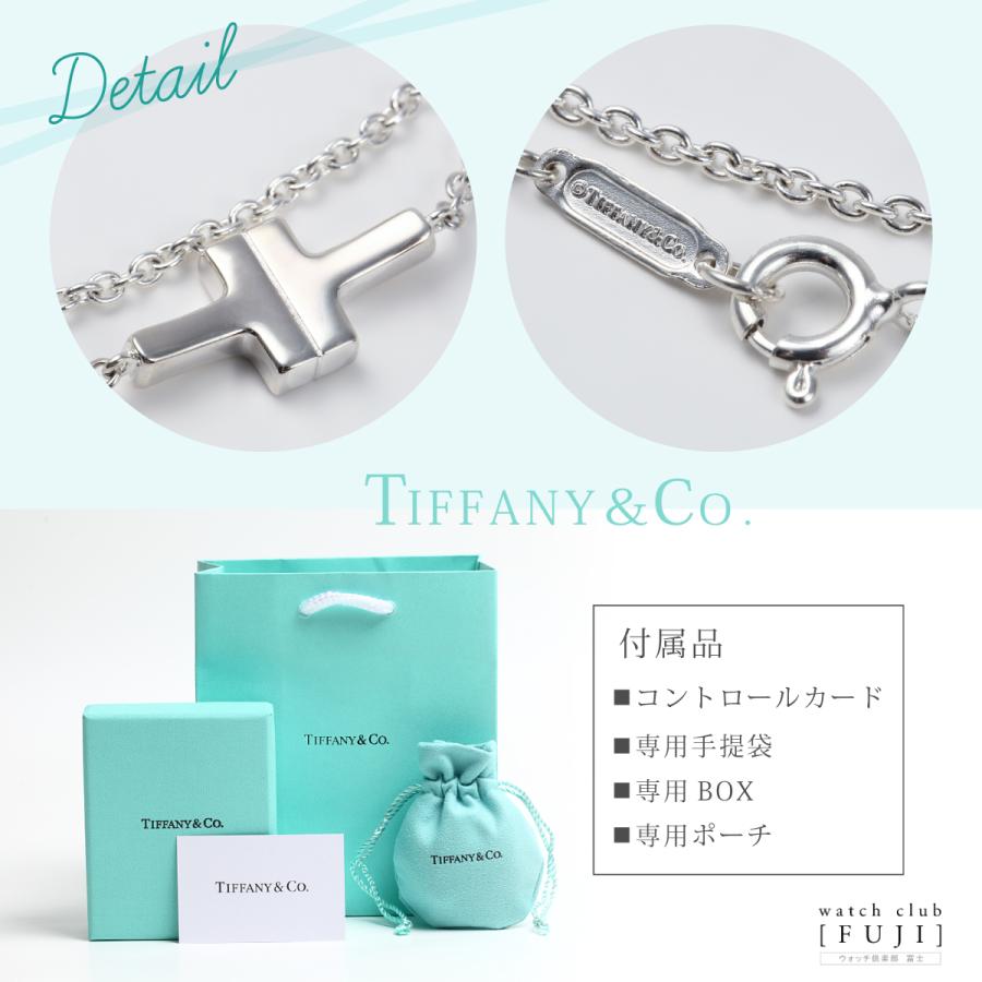 TIFFANY&Co.（ティファニー） ホワイトデーセール ブレスレット ギフト