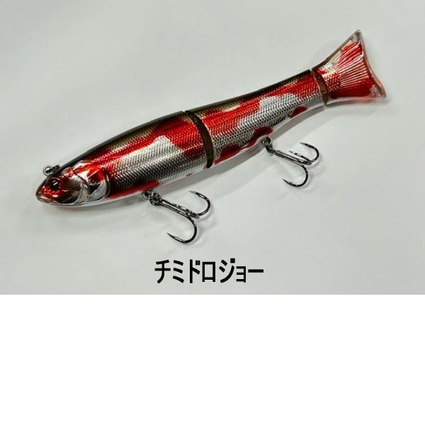 VAGABOND（ヴァガボンド） スイムハスラー 6 VAGABOND スロー