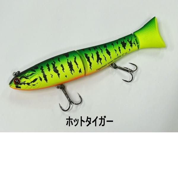 VAGABOND（ヴァガボンド） スイムハスラー 6 VAGABOND スロー