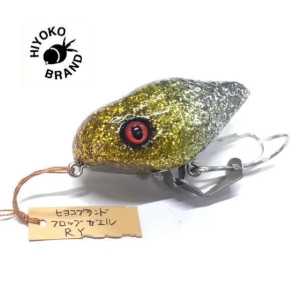 ヒヨコブランド（HIYOKO BRAND） HIYOKO FROGGAERU : ウォーターハウス