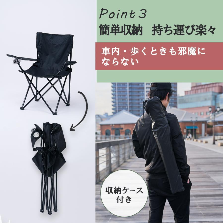 アウトドアチェア キャンプ椅子 折りたたみ 椅子 キャンプ チェア 軽量