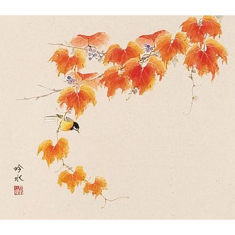 掛け軸専門店 掛軸 通販 蔦（奥田 吟水） 花鳥画 秋用掛軸 紅葉 日本画