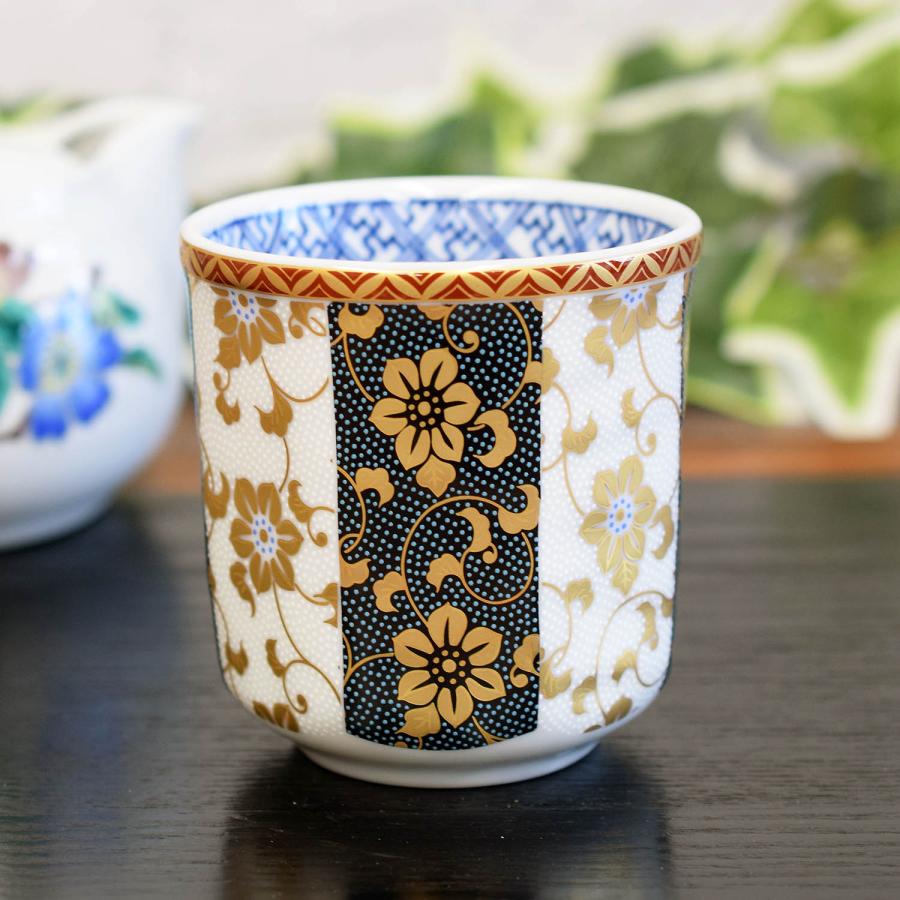 九谷焼 湯呑み 青粒白粒鉄仙 湯呑み茶碗 陶器 ブランド 和食器 日本製