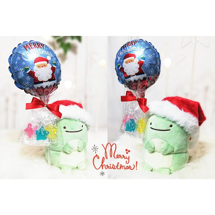 すみっコぐらし クリスマス プレゼント えびふらいのしっぽ ぬいぐるみ