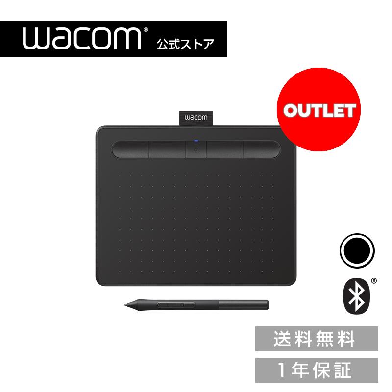 wacom（ワコム） ペンタブレット Wacom Intuos Small ワイヤレス