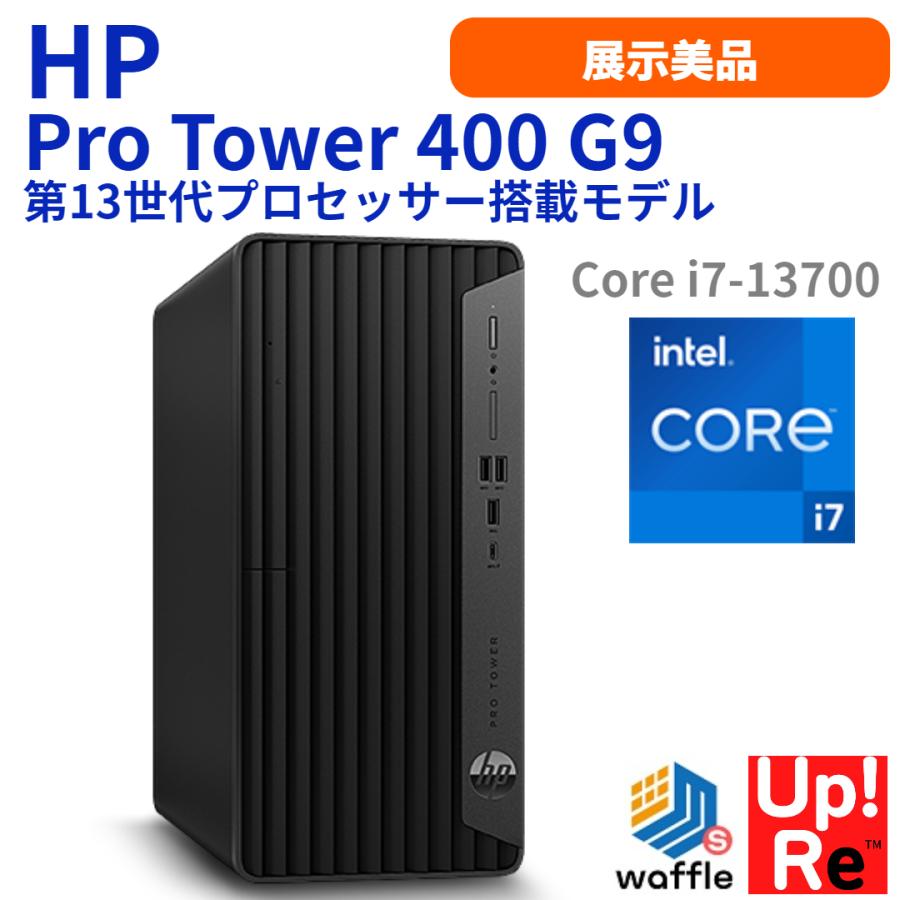 Elite（日本HP） デスクトップパソコン タワー型 Windows11 HP Pro