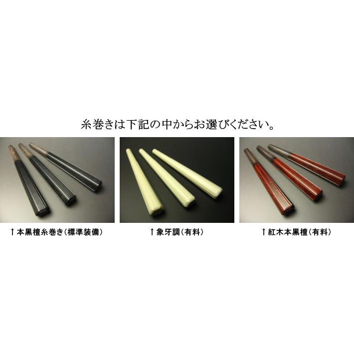 地唄三味線（特上・紅木）セット（B） : 和楽器市場 Yahoo!店 - 通販