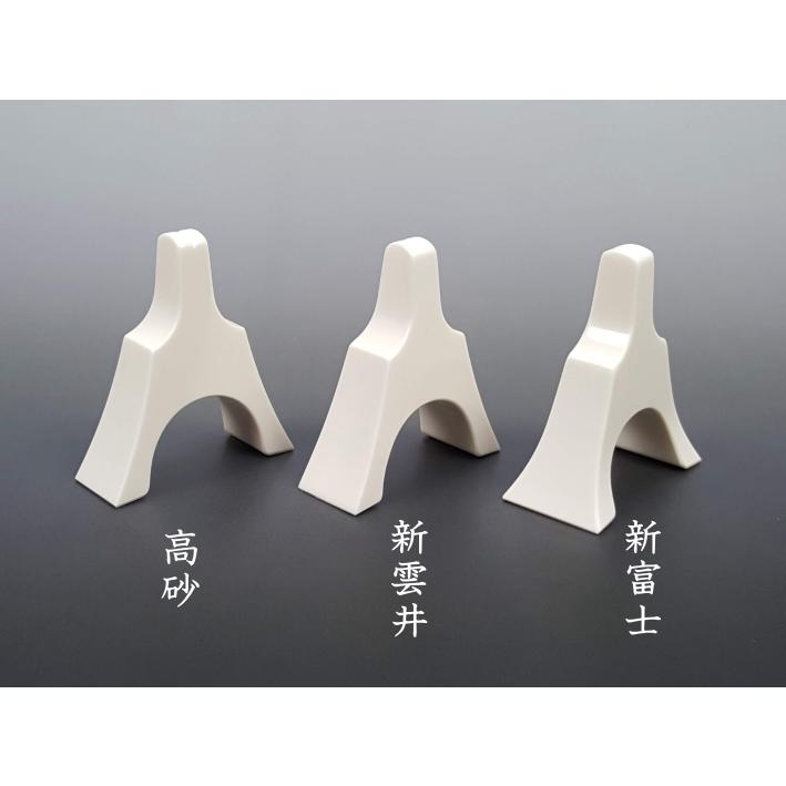 13絃用/箏柱 白象印琴柱セット（玉龍） (新富士/新雲井/高砂) 重量