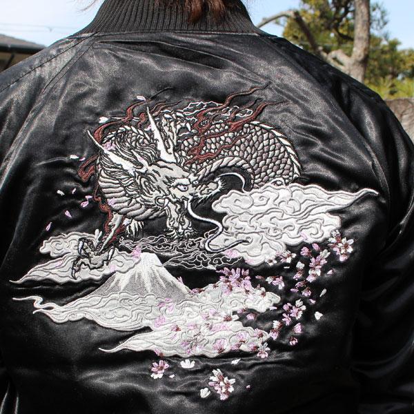 スカジャン【YHSKJ23301-2】スカジャン メンズ 和柄刺繍スカジャン 龍