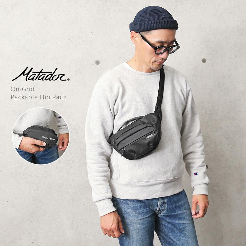 MATADOR（マタドール） ON-GRID（オングリッド）PACKABLE ヒップパック